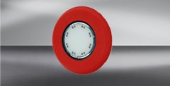 德國凱本?。–APTRON）信號(hào)顯示器LKW-SCB-5